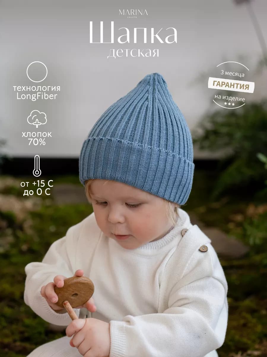 Шапочка для новорожденного тыковка