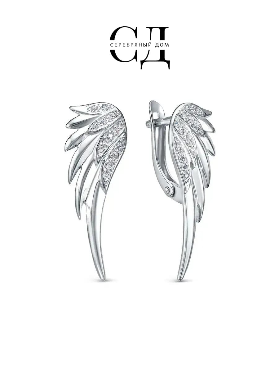 Серебряные серьги "Ангельские Крылья "