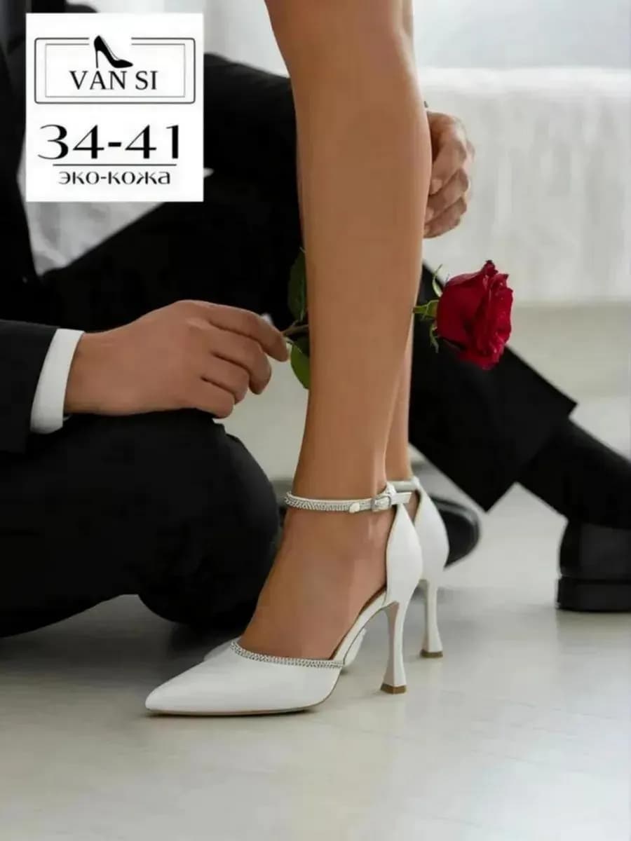 Свадебные туфли на каблуке вечерние со стразами