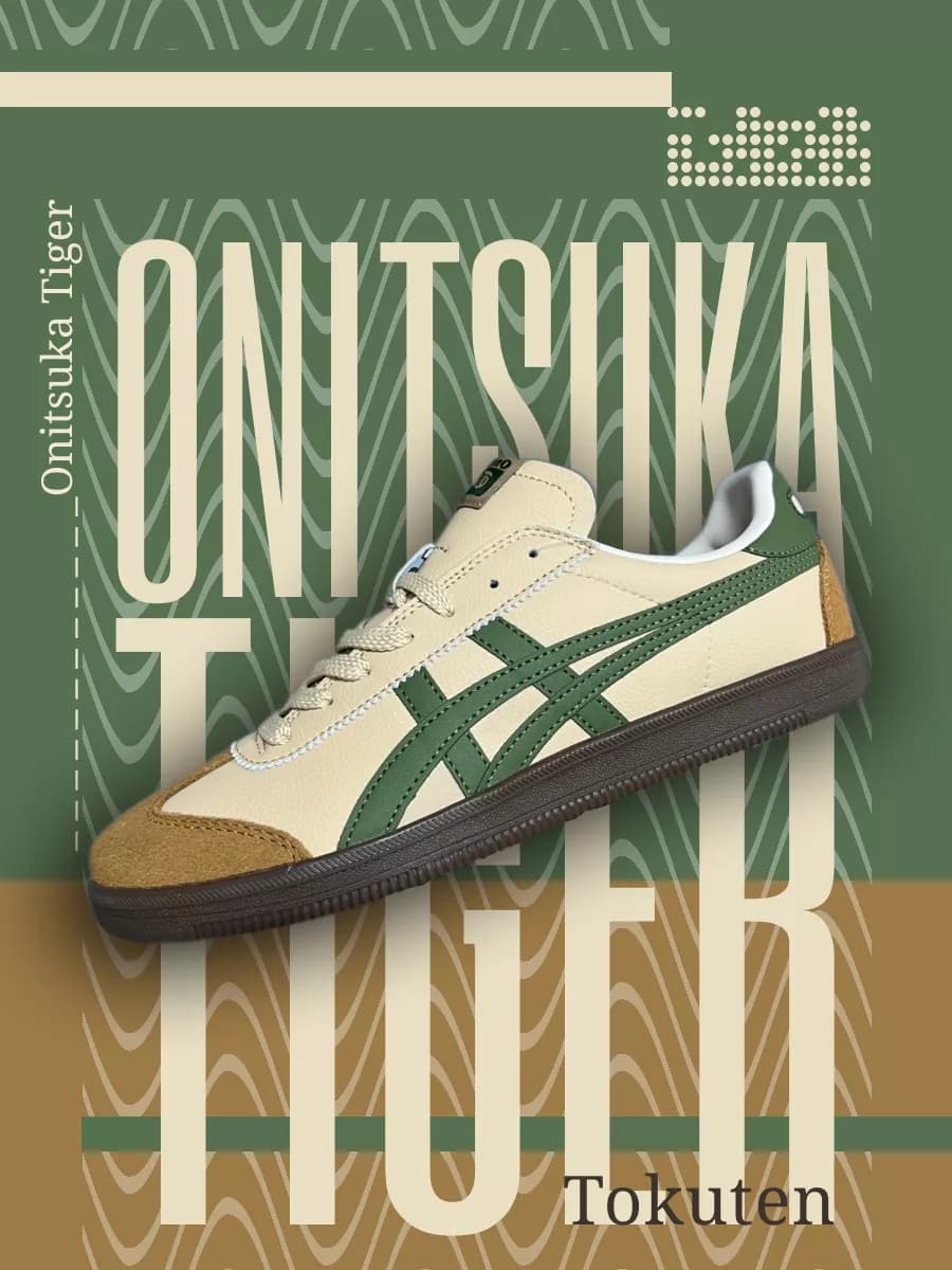 Кроссовки Onitsuka Tiger Tokuten