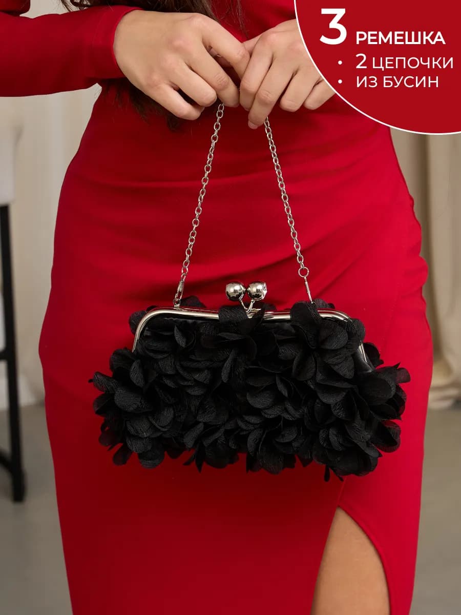 Клатч вечерний черный-сумка черная-кросс-боди