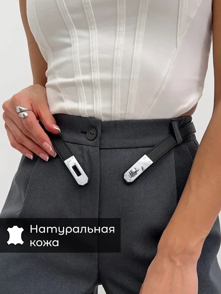 Ремень Hermes черный пояс кожаный