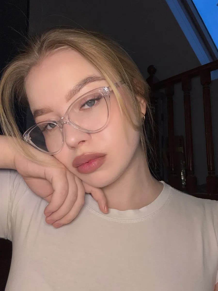 очки имиджевые кошачий глаз