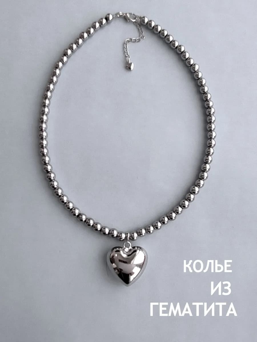 Чокер из гематита с кулоном сердце