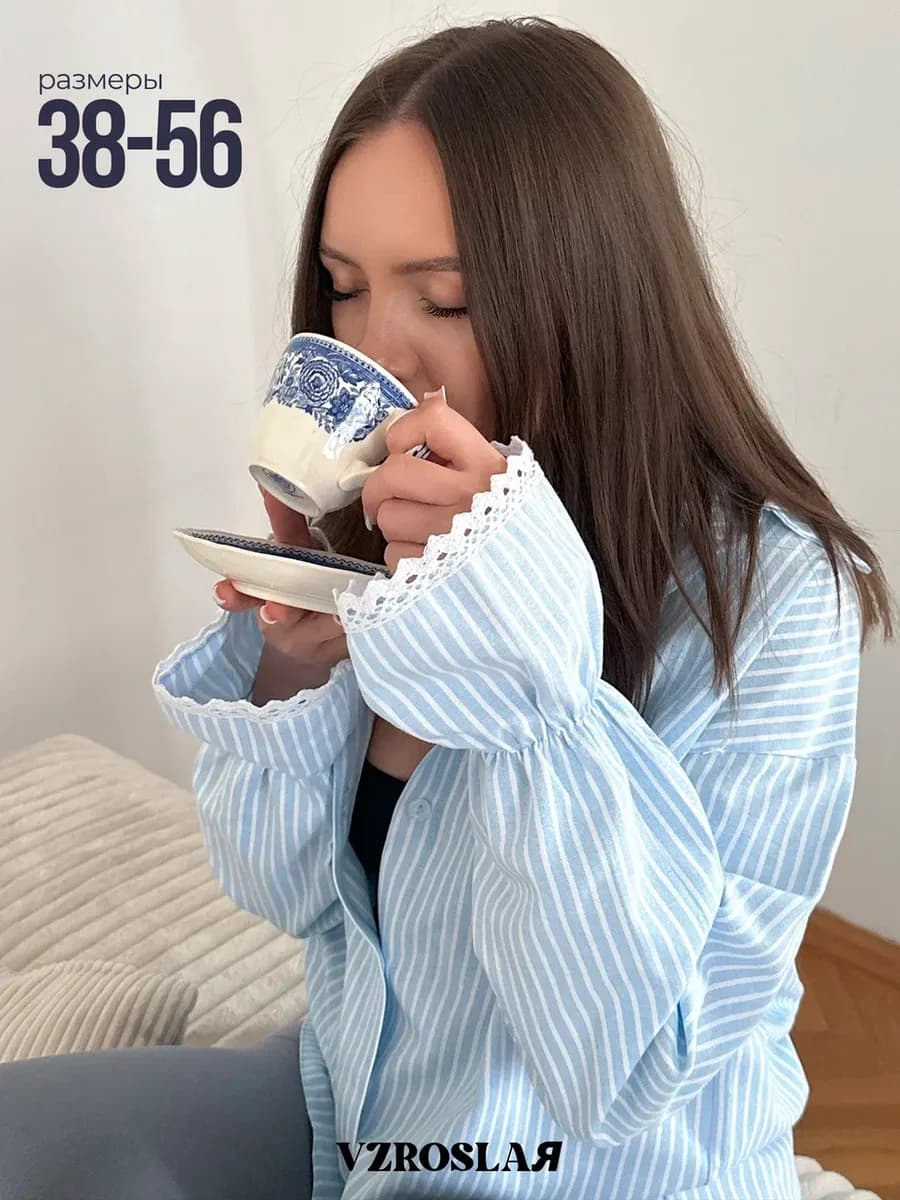 Рубашка оверсайз в полоску