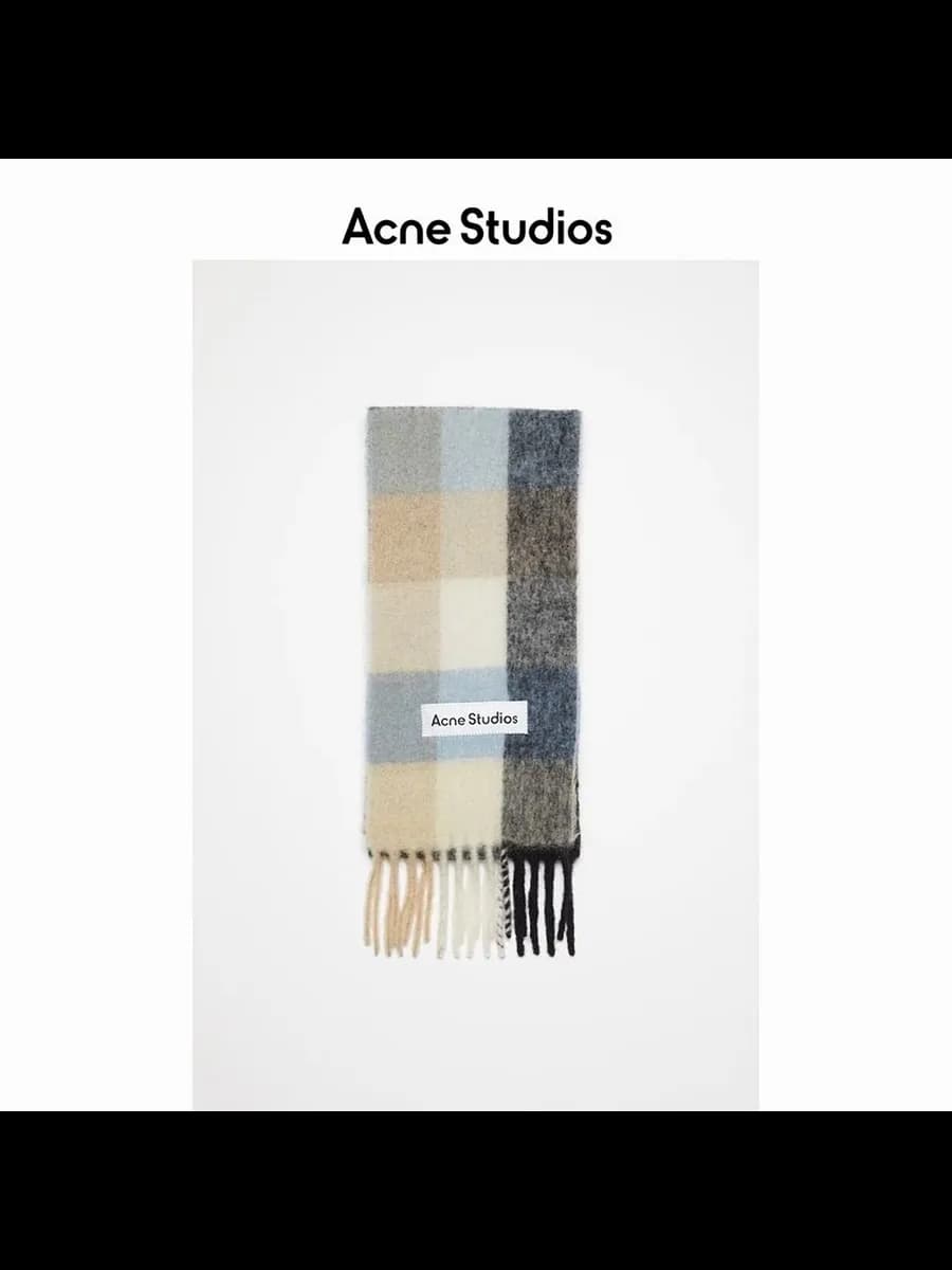 Шарф Acne Studios: темно-серый, темно-бежевый, зеленовато-серый