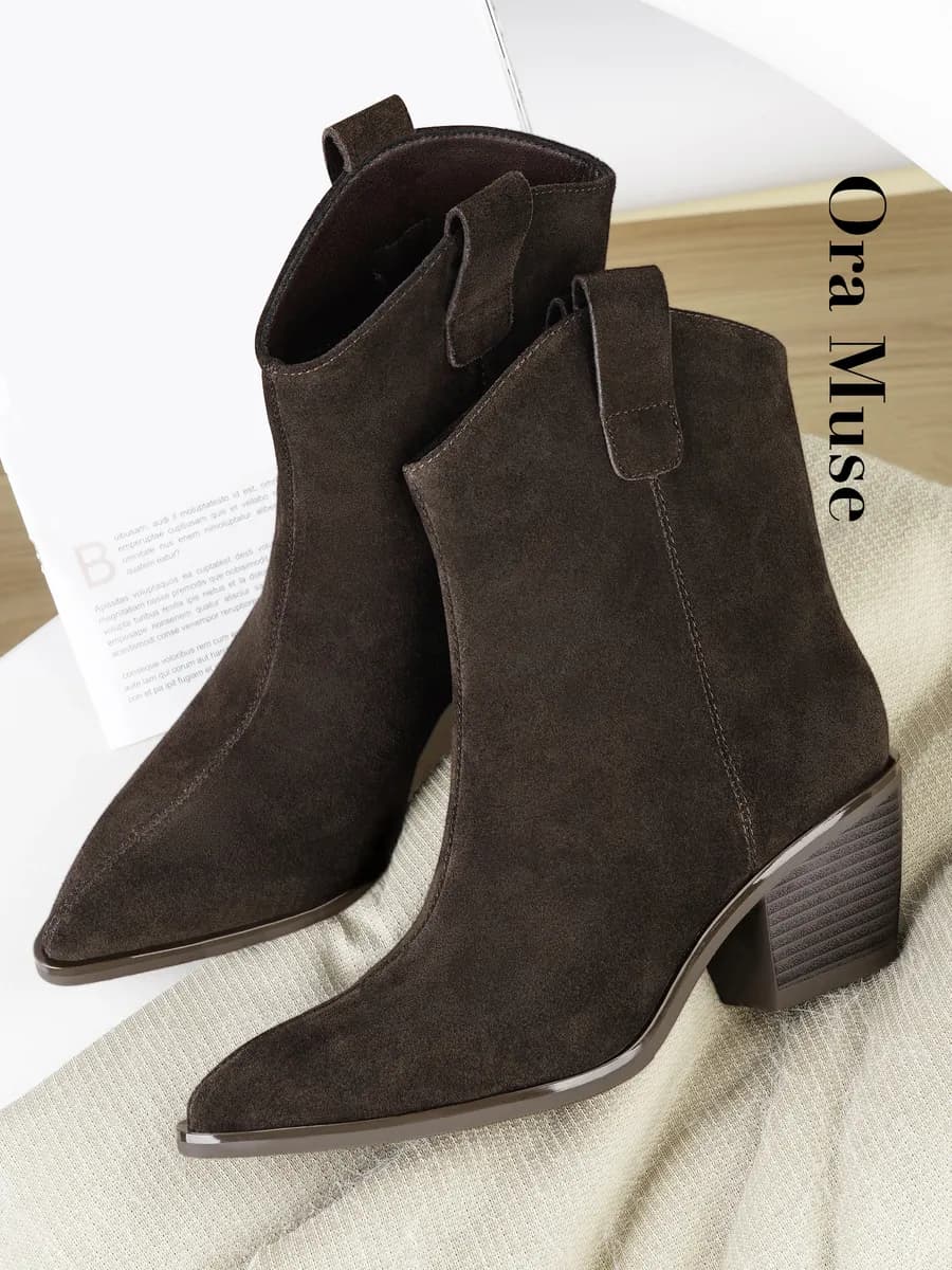 Казаки ботинки