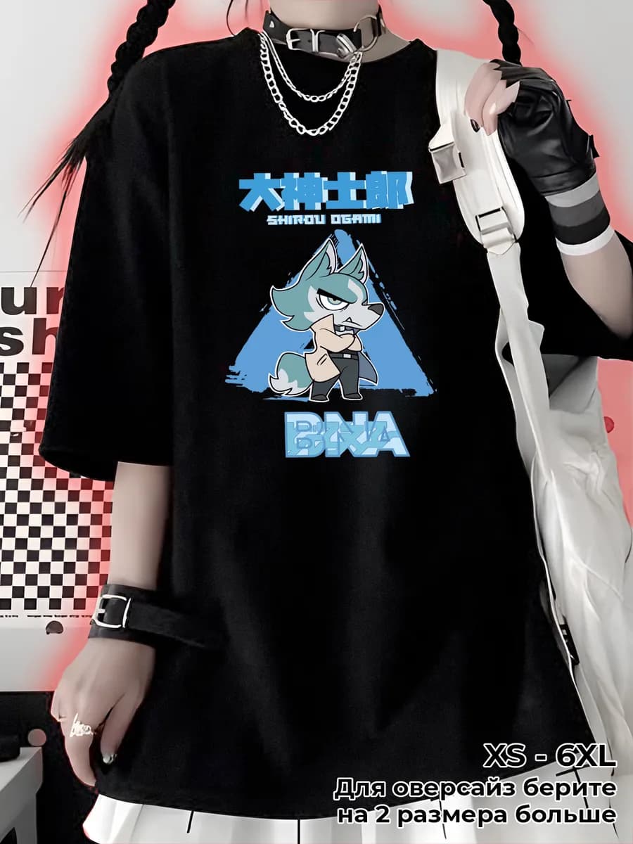 Футболка BNA аниме