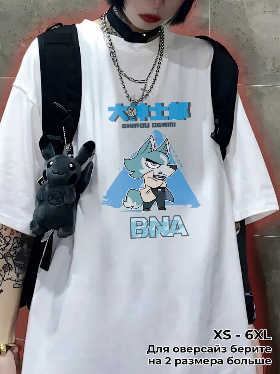 Футболка BNA аниме