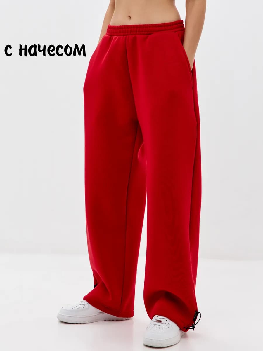 Штаны широкие спортивные багги джоггеры с начесом