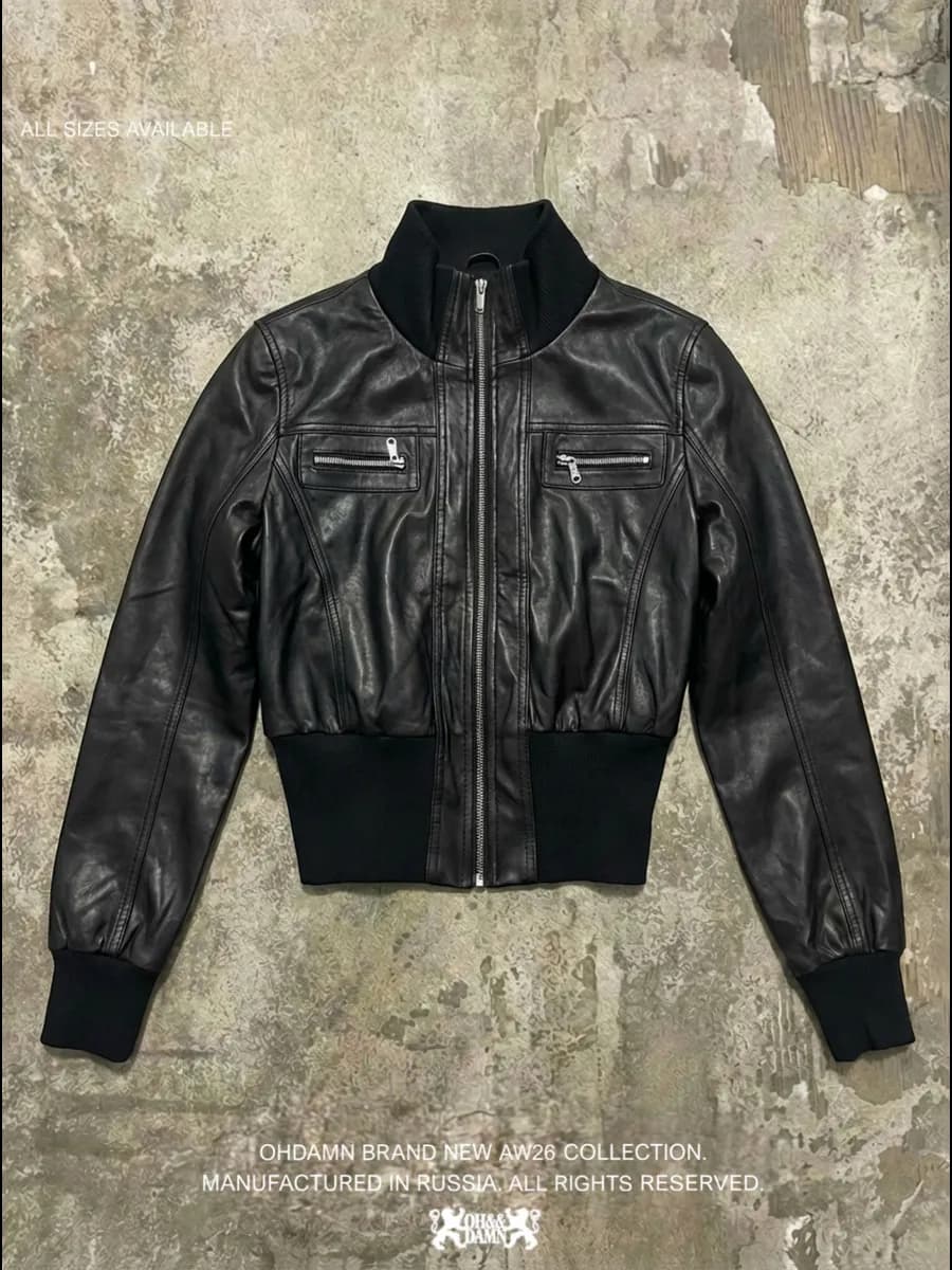 Куртка archive type авангард