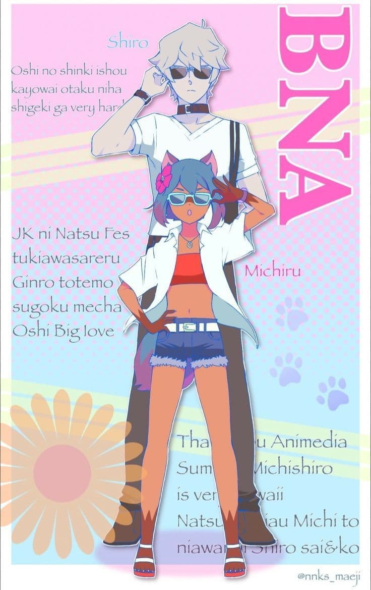 Апельсинка — Во! стиле