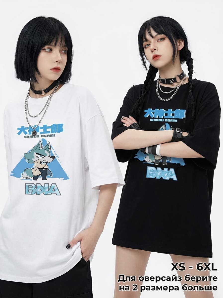 Для любителей аниме — Спортивный | Во! стиле